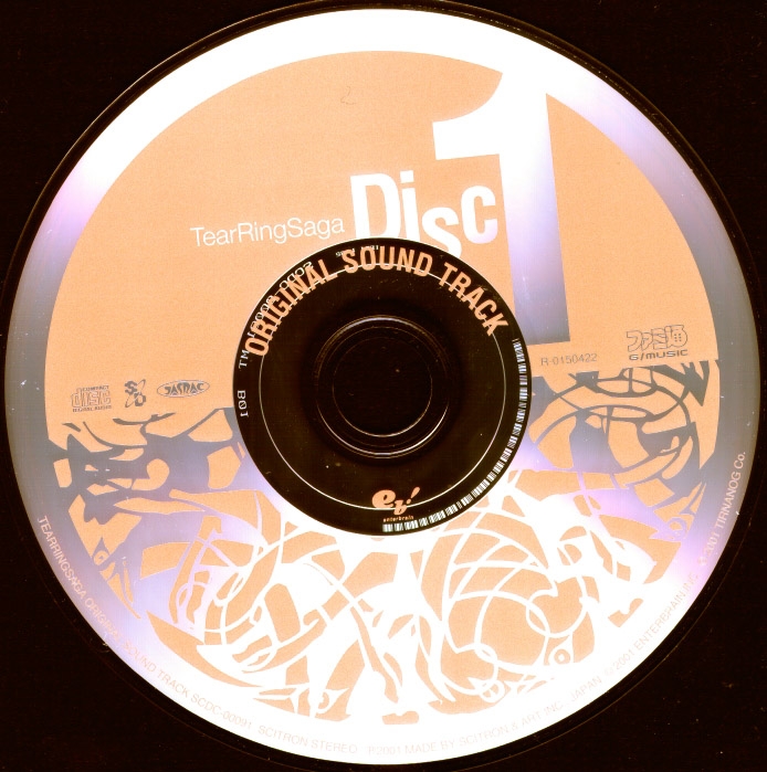 TearRingSaga Original Sound Track (2001) MP3 - Download